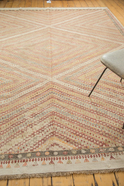 Vintage Jijim Carpet