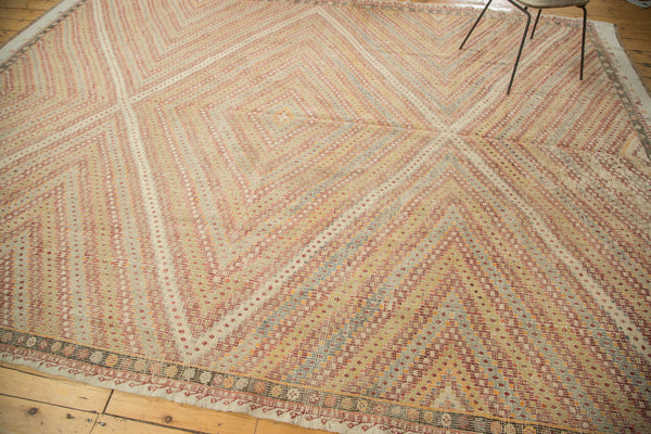 Vintage Jijim Carpet