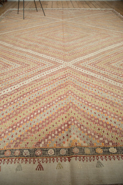 Vintage Jijim Carpet