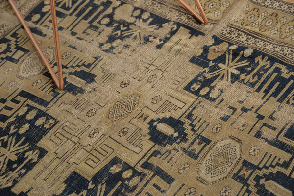 Distressed Antique Shirvan Square Rug