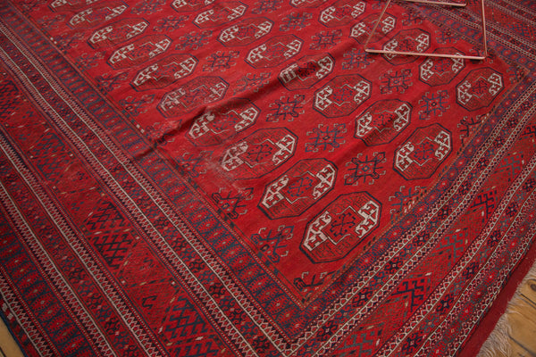 Vintage Afghan Bokhara Carpet