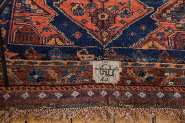 Vintage Kurdish Rug