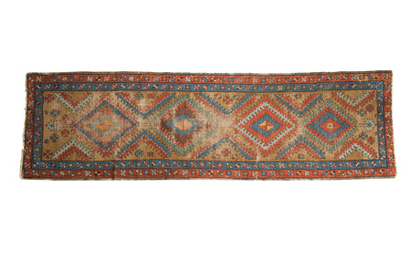 2'9" x 9'2" Vintage Bakshaish Rug Runner / Item 3623 image 1