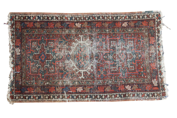 Vintage Karaja Rug Runner