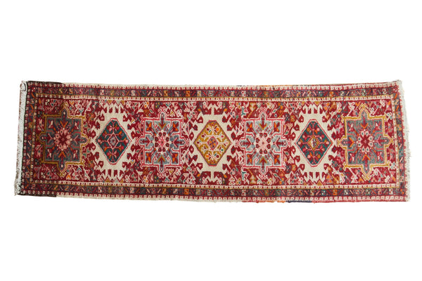 2x7.5 Vintage Karaja Rug Runner // ONH Item 3711