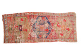 Antique hand-knotted Caucasian runner, triple medallion, geometric animals, cochineal red, green, navy. 3'3