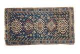 Indigo Vintage Afshar rug, circa 1930s, displaying geometric gul motifs. 1'10