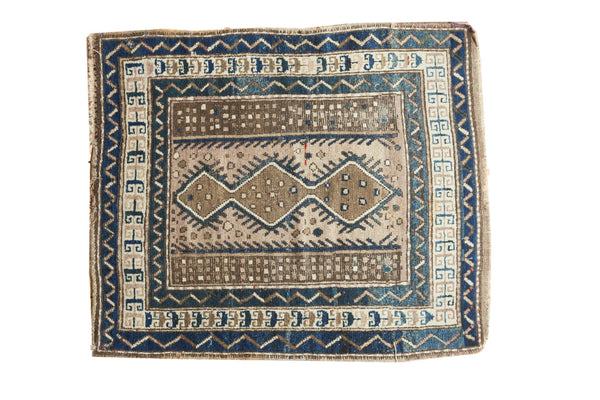 3.5x4 Vintage Caucasian Square Rug // ONH Item 3774