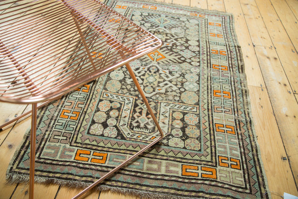 Antique Caucasian Prayer Rug