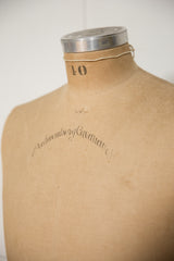 Vintage male mannequin bust chest displaying 