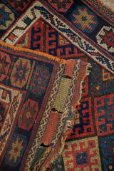 Detail of the hand-woven back and side finish on an antique Persian Kurdish bag face.