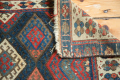 2x3 Antique Jaff Kurd Rug // ONH Item 3949 Image 8