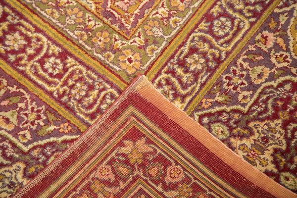 Vintage Amritsar Carpet