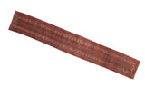 Antique Malayer runner with alternating red and blue stripes, elaborate vinery and boteh borders.