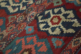 Vintage Shahsavan Kilim: geometric crab stylization, intricate embroidered band, red, navy, teal, beige.