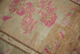 Abrashed camel sand beige field with bubblegum pink triple floral bouquet designs.