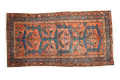 Vintage Fine Hamadan Rug