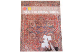 Old New House Rug Coloring Book with a cover featuring a detailed red and blue traditional Persian rug.
