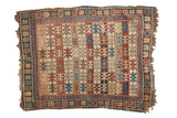 Antique Caucasian rug, horizontal banded starburst design in madder red, ivory, sky blue.
