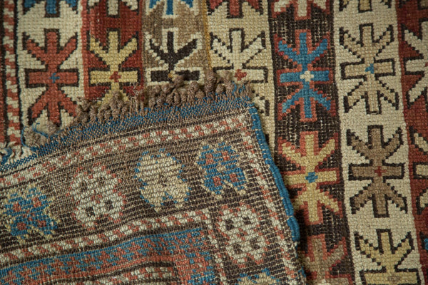 Antique Caucasian Rug
