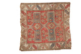 Vintage Caucasian Avar style square rug with blush, sky blue geometric medallions, and serrated leaf border.
