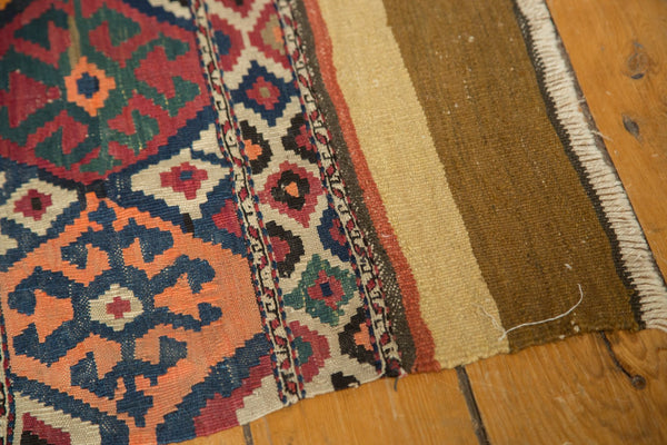 Antique Shahsavan Kilim Rug Fragment