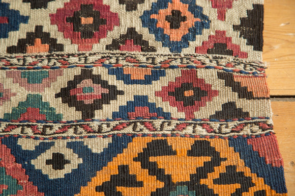 Antique Shahsavan Kilim Rug Fragment