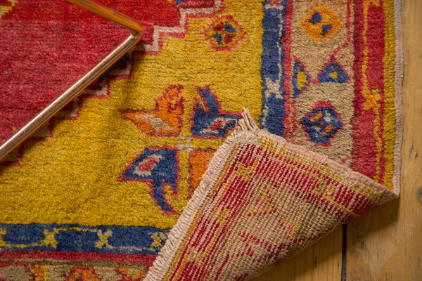 Vintage Oushak Rug