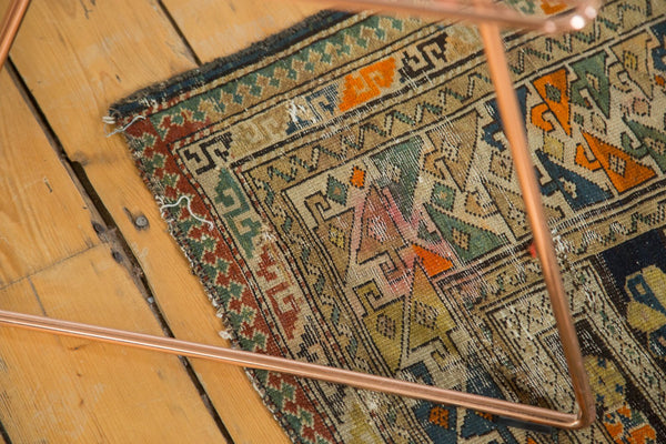 Antique Caucasian Rug