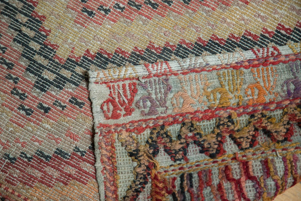 Vintage Jijim Carpet