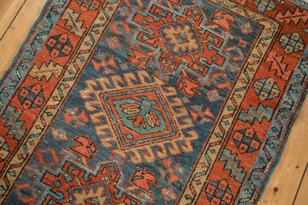 Vintage Fine Karaja Square Rug
