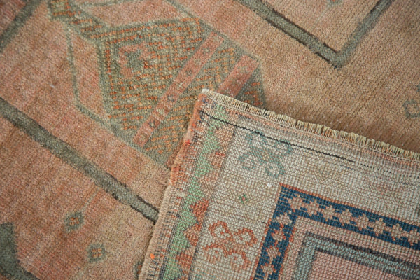 Vintage Oushak Prayer Square Rug