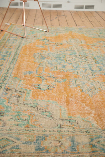 Vintage Distressed Oushak Carpet