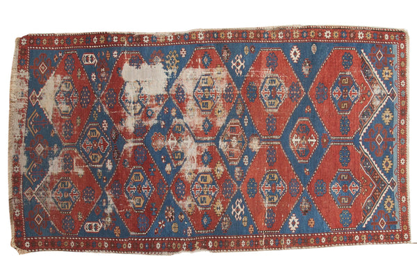 4.5x8 Antique Shirvan Rug // ONH Item 4972