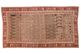 Antique Karabagh carpet, allover boteh pattern in charcoal, wine red, and ivory, 5'2