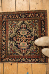 1.5x2 Antique Farahan Sarouk Square Bag Face Rug Mat // ONH Item 5042 Image 2