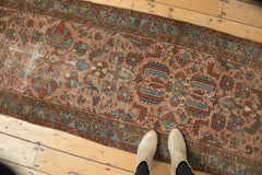 2.5x9.5 Antique Lilihan Rug Runner // ONH Item 5045 Image 3