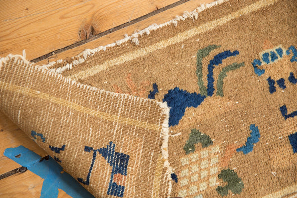 Antique Peking Rug Mat