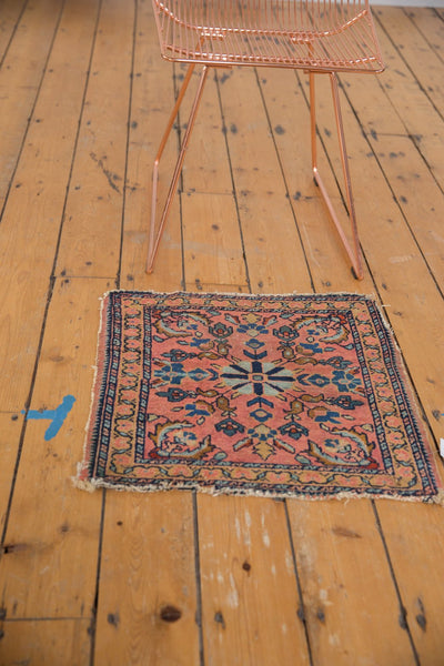 Antique Lilihan Square Rug Mat