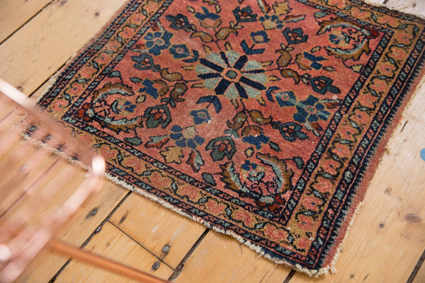 Antique Lilihan Square Rug Mat