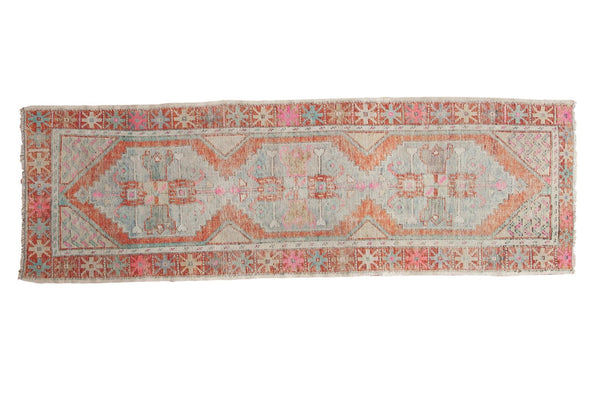 Vintage Distressed Oushak Rug Runner