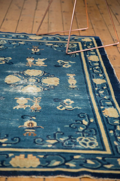 Antique Peking Rug