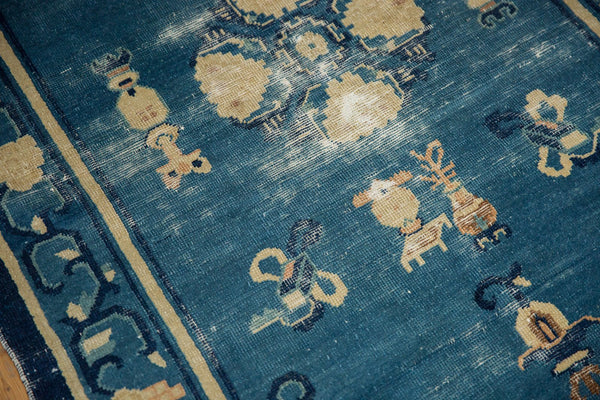 Antique Peking Rug