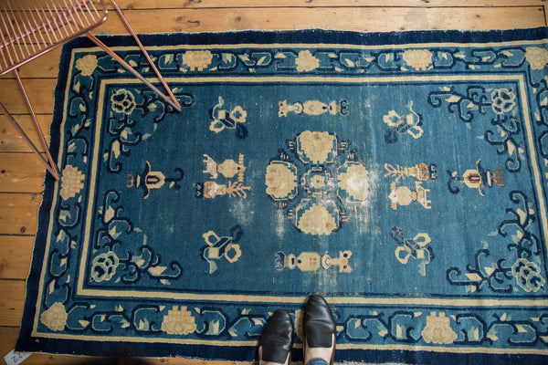 Antique Peking Rug