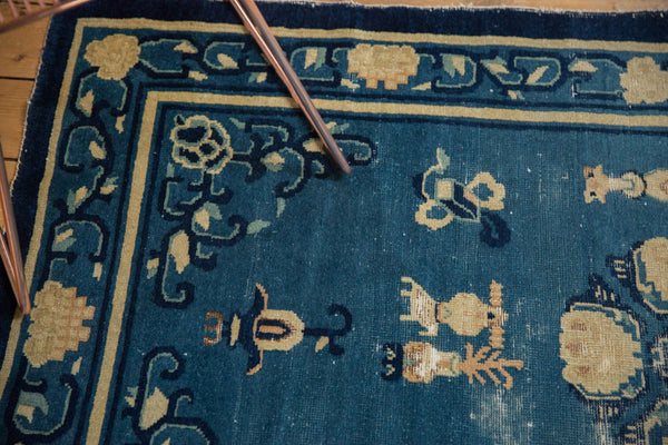 Antique Peking Rug