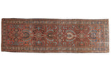 Vintage Heriz runner, hand-knotted with allover oversized palmettes in maroon, blue, and ivory.