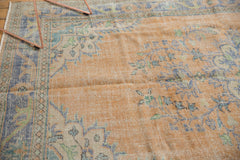 6x9 Vintage Distressed Oushak Carpet // ONH Item 5249 Image 6