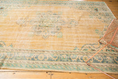 Vintage Distressed Oushak Carpet