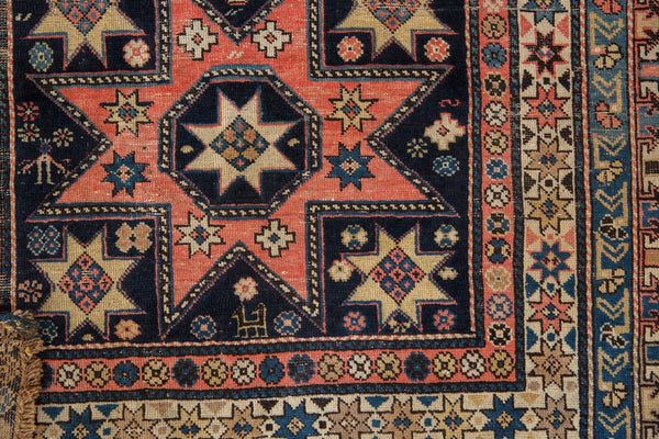  Antique Shirvan Rug / Item 5262 image 15
