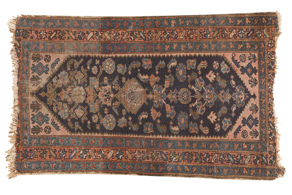 Vintage Kurdish Hamadan Rug
